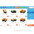 Fully Functional IPAD ordering Software